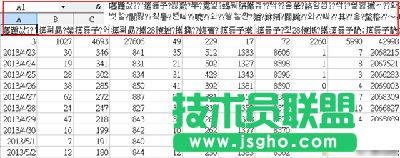 Excel2010開啟CSV文件亂碼解決辦法   三聯(lián)、