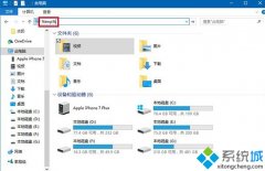 Windows10系統(tǒng)如何設置自動刪除臨時垃圾文件