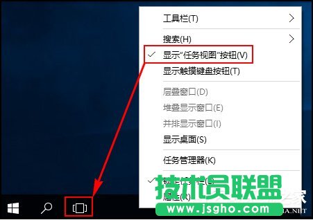 Win10如何添加或刪除虛擬桌面？ 三聯(lián)