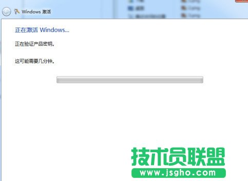 win7系統(tǒng)如何修改密鑰