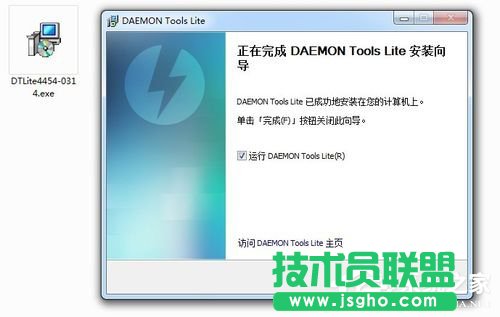 Win7系統(tǒng)daemon tools怎么用？Win7系統(tǒng)daemon tools使用方法