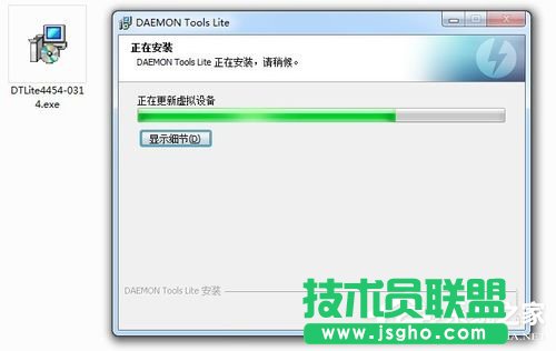Win7系統(tǒng)daemon tools怎么用？Win7系統(tǒng)daemon tools使用方法