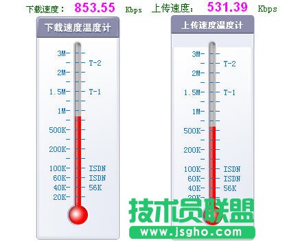 ADSL提速教程