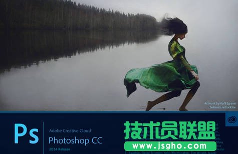 Photoshop CC 2014新功能豐富強(qiáng)大_天極yesky軟件頻道