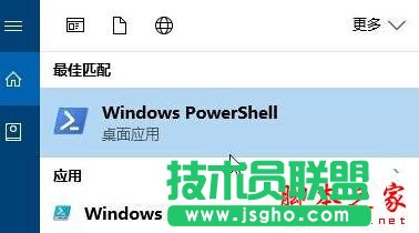 Win1系統(tǒng)windows hello閃退該怎么辦