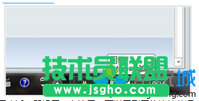 win7系統(tǒng)某些軟件無(wú)法聯(lián)網(wǎng)使用如何修復(fù)   三聯(lián)