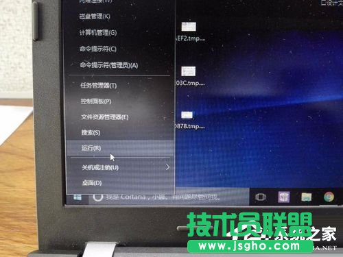 Win10電腦鍵盤反應(yīng)速度很慢怎么辦 三聯(lián)