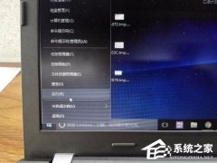 Win10電腦鍵盤反應(yīng)速度很慢怎么辦