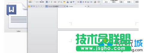 打開成功