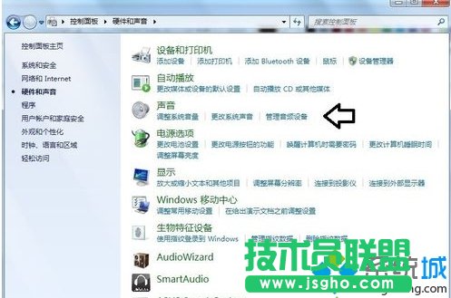 點(diǎn)擊“管理音頻設(shè)備”