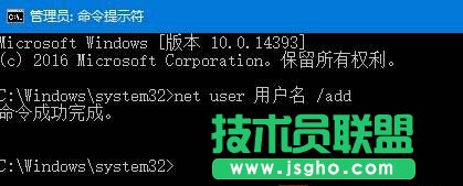 win10系統(tǒng)提示“服務(wù)器沒有及時(shí)響應(yīng)或控制請(qǐng)求”的解決步驟2