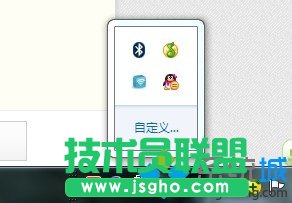 點擊所有圖標