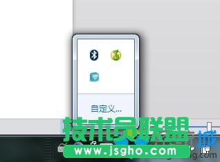 找不到QQ圖標