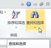 excel2010自動統(tǒng)計包含常量的單元格數(shù)量方法