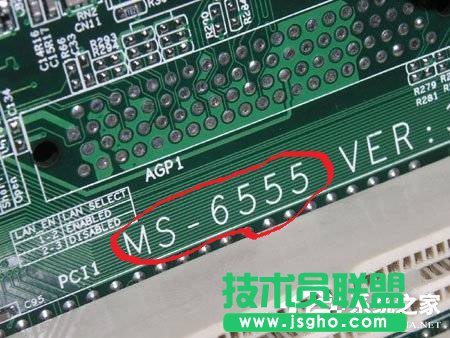 Win7系統(tǒng)Bios如何升級 三聯(lián)