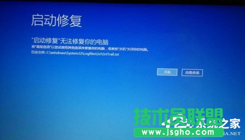 Win7電腦系統(tǒng)崩潰怎么解決？