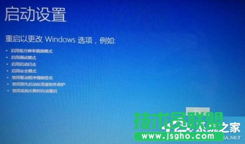Win7電腦系統(tǒng)崩潰怎么解決？