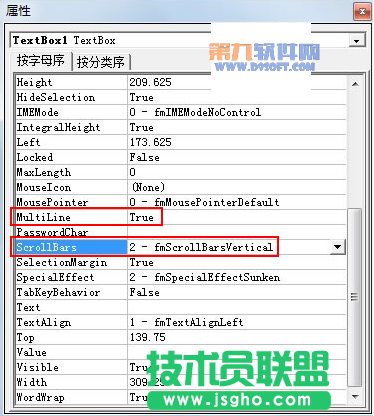 PowerPoint教程 制作滾動(dòng)文本框的辦法