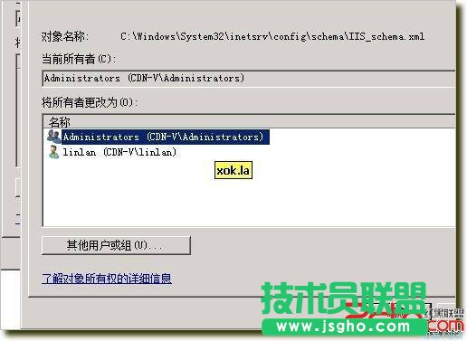 IIS7傳大于30M的視頻時(shí)出現(xiàn)找不到文件或目錄錯(cuò)誤