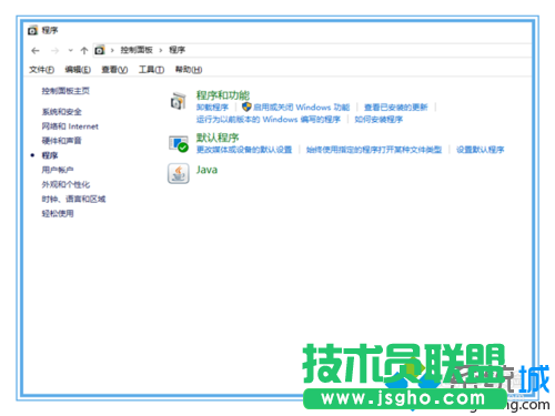 windows10系統(tǒng)安裝不了Telnet客戶端的解決方案一步驟1