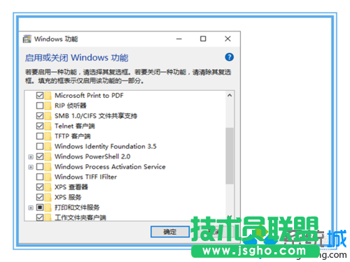 windows10系統(tǒng)安裝不了Telnet客戶端的解決方案一步驟2