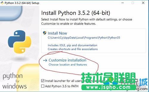 Win10搭建Python 3.5.2開發(fā)環(huán)境的步驟5