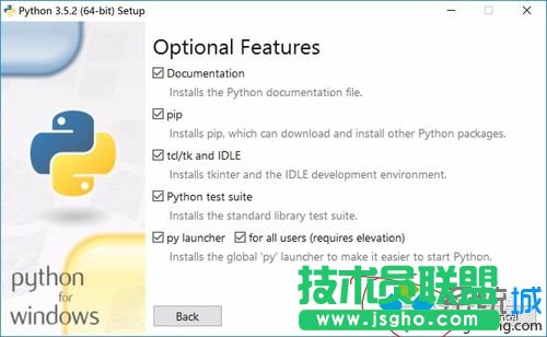 Win10搭建Python 3.5.2開發(fā)環(huán)境的步驟6