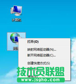 Win7無線Wifi無法連接解決方法