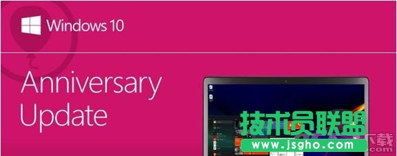 win10 14915更新修復(fù)了哪些bug
三聯(lián)