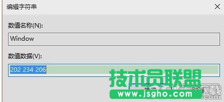 WIN10系統(tǒng)怎么設(shè)置護(hù)眼模式 WIN10系統(tǒng)設(shè)置護(hù)眼模式教程