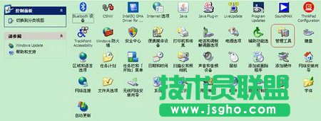 dlink如何使用Windows XP內(nèi)置程序來(lái)配置無(wú)線網(wǎng)絡(luò)