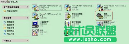 dlink如何使用Windows XP內(nèi)置程序來(lái)配置無(wú)線網(wǎng)絡(luò)