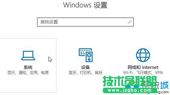 Win10操作中心添加、刪除快速操作按鈕的步驟2