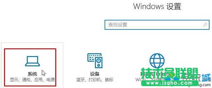 Win10更改操作中心快速操作按鈕排列位置的步驟2