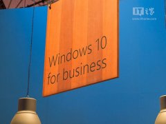 Win10企業(yè)版E3訂閱費(fèi)用是多少