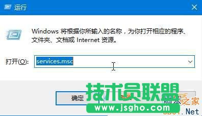 win10錄音機(jī)不能錄音怎么辦 三聯(lián)