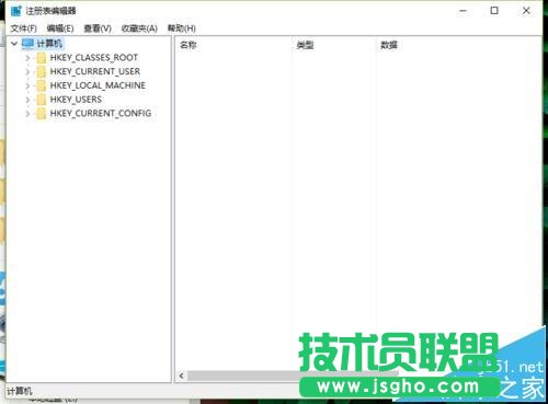 Win10中SmartScreen無法設置需要系統(tǒng)管理員身份怎么解決