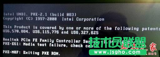 Win10開機提示intel undi pxe2.1錯誤的原因及解決方法 三聯(lián)