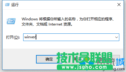 Windows10系統(tǒng)無(wú)法找到便簽工具如何解決   三聯(lián)