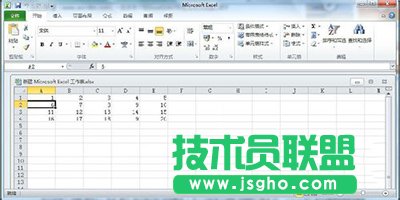 Excel2010怎么凍結(jié)窗口？   三聯(lián)