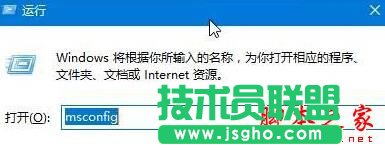 Win10提示已禁用對該狀態(tài)進行檢測的服務的解決方法 三聯