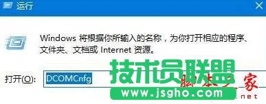 Win10提示已禁用對該狀態(tài)進行檢測的服務的解決方法