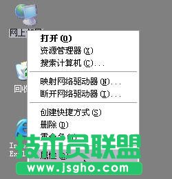 Fast迅捷無線路由器設(shè)置圖文教程