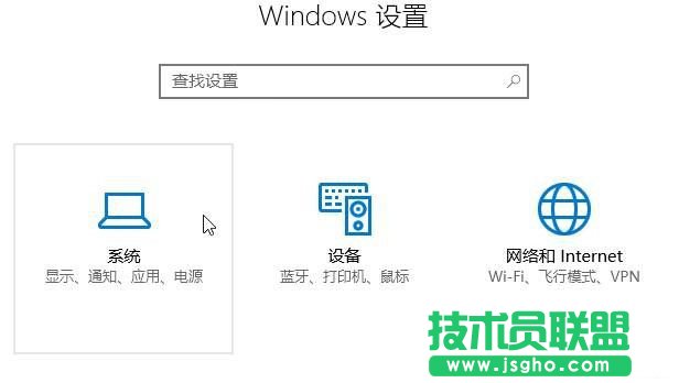 Win10操作中心設(shè)置刪除/添加快速操作按鈕方法(圖文)