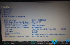 Windows10系統(tǒng)如何屏蔽集成顯卡