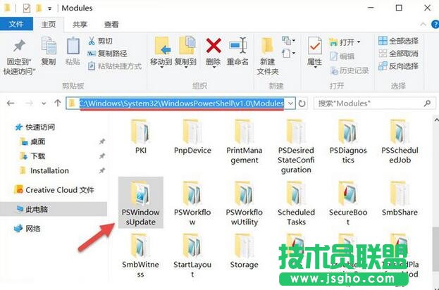 PowerShell,隱藏Windows10更新方法