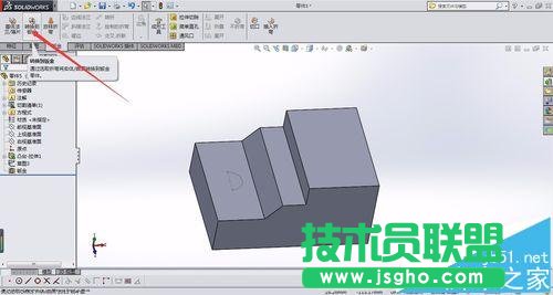 solidworks實(shí)體轉(zhuǎn)換鈑金及轉(zhuǎn)折命令該怎么?