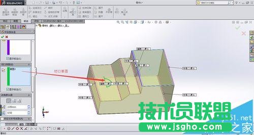 solidworks實(shí)體轉(zhuǎn)換鈑金及轉(zhuǎn)折命令該怎么?