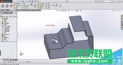 solidworks實(shí)體轉(zhuǎn)換鈑金及轉(zhuǎn)折命令該怎么?