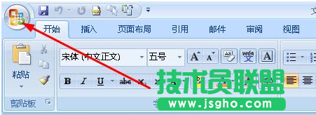 word如何轉(zhuǎn)換成pdf   三聯(lián)